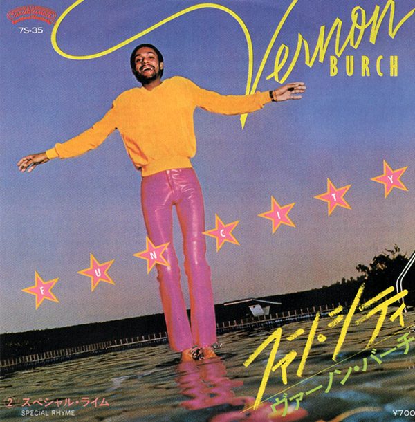 VERNON BURCH – Fun City(1980, Chocolate City/Polystar)
