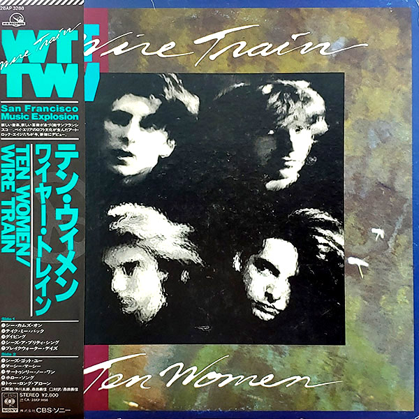 WIRE TRAIN – Ten Women(1987, CBS)