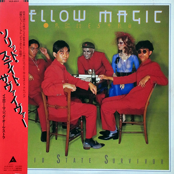 YELLOW MAGIC ORCHESTRA – Solid State Survivor(1979, Alfa)